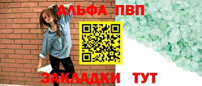 марихуана Гусев