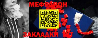 марки nbome Гусиноозёрск
