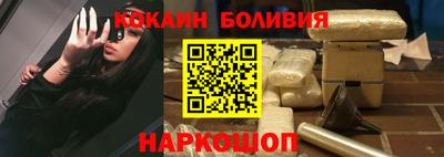 MDMA Гусь-Хрустальный