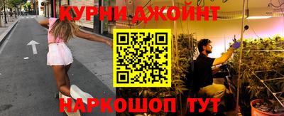 MDMA Гусь-Хрустальный