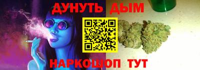 MDMA Гусь-Хрустальный