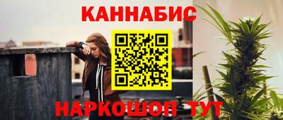 MDMA Гусь-Хрустальный