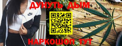 MDMA Гусь-Хрустальный