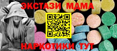 марихуана Гусев