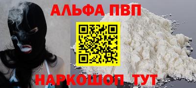 MDMA Гусь-Хрустальный