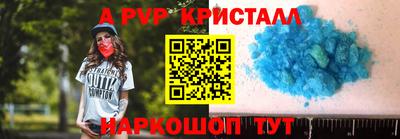марихуана Гусев