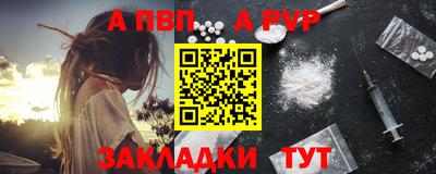 марихуана Гусев
