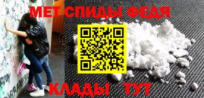 марки nbome Гусиноозёрск