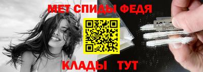 марихуана Гусев