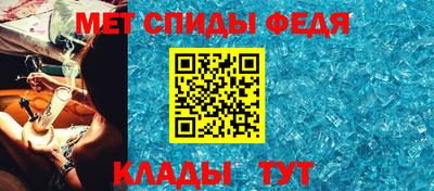 марки nbome Гусиноозёрск