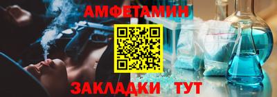 марки nbome Гусиноозёрск