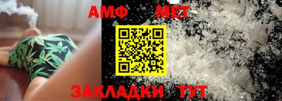 марихуана Гусев