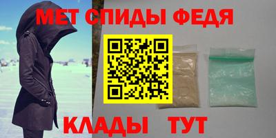 марки nbome Гусиноозёрск