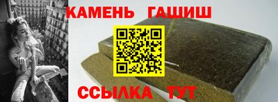 MDMA Гусь-Хрустальный