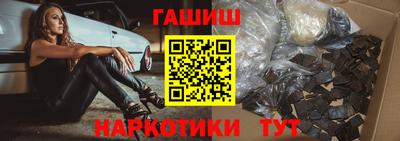 MDMA Гусь-Хрустальный