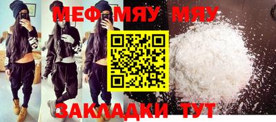 MDMA Гусь-Хрустальный