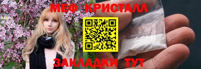 марихуана Гусев