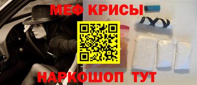 MDMA Гусь-Хрустальный