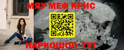 марки nbome Гусиноозёрск