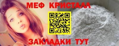 марихуана Гусев